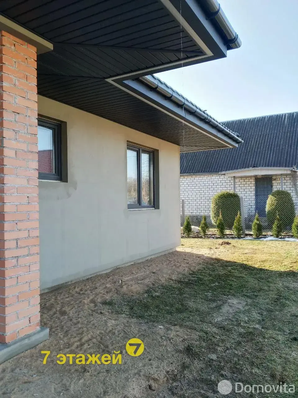 Продажа 1-этажной дачи в Береже Минская область, 230000BYN, код 186141 - фото 21