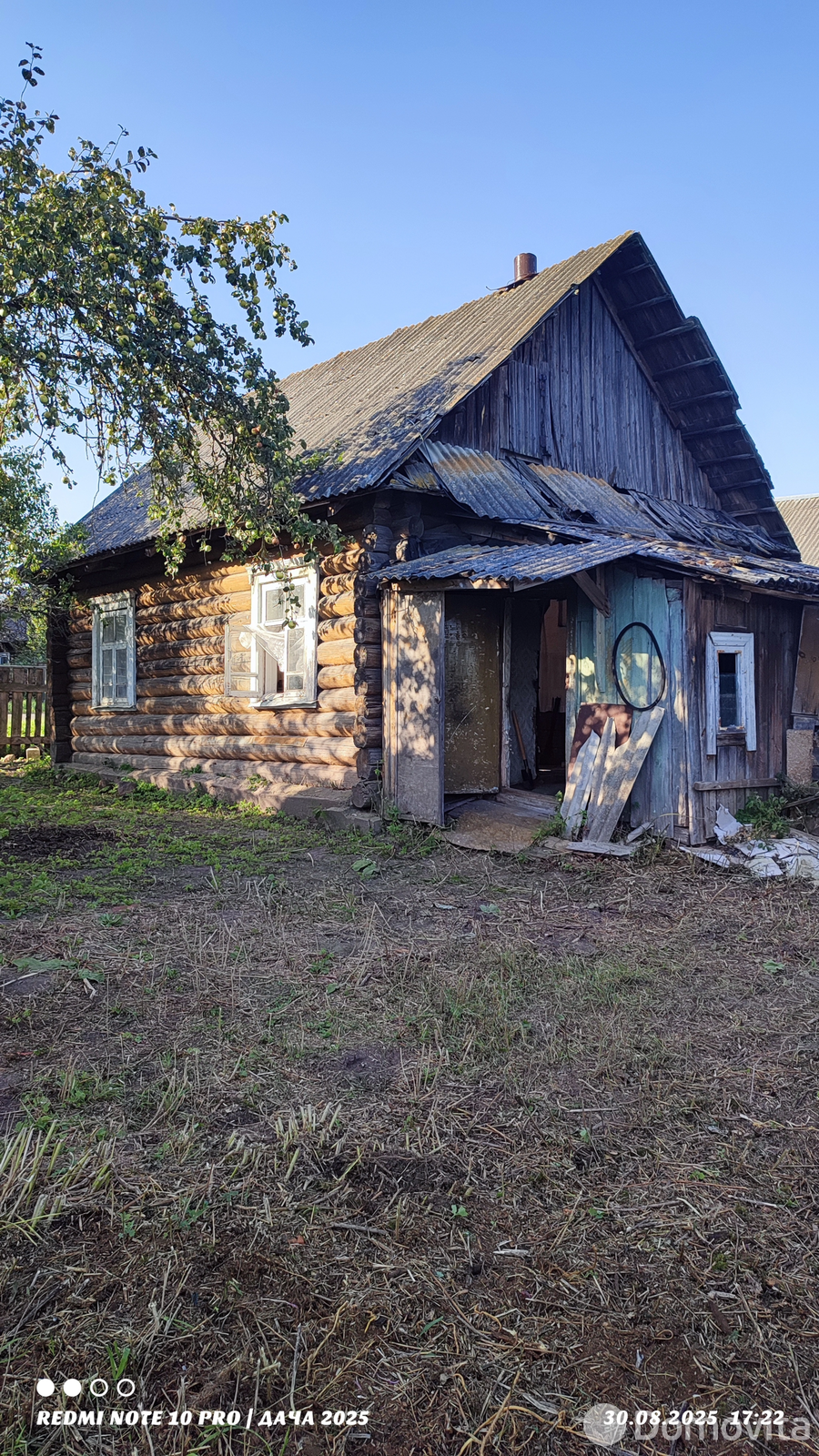 Купить земельный участок, 25 соток, Юрьево, Минская область, 14500USD, код 570952 - фото 12