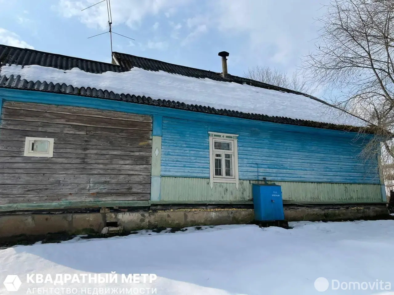 Стоимость продажи коттеджа, Батурово, 