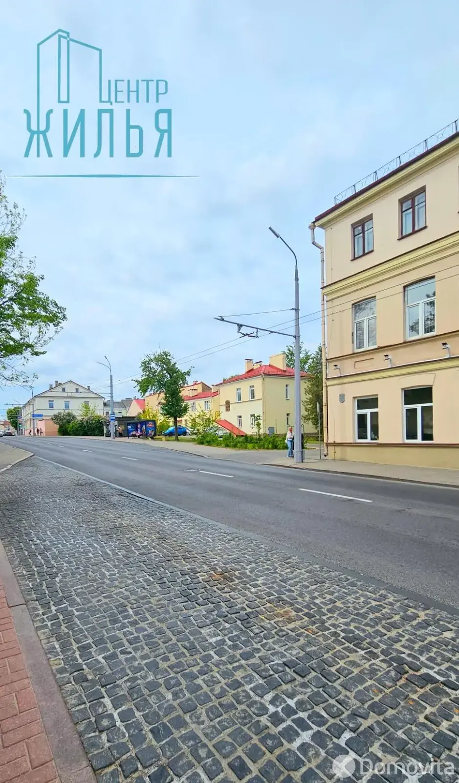 Цена продажи офиса, Гродно, ул. Социалистическая, д. 21