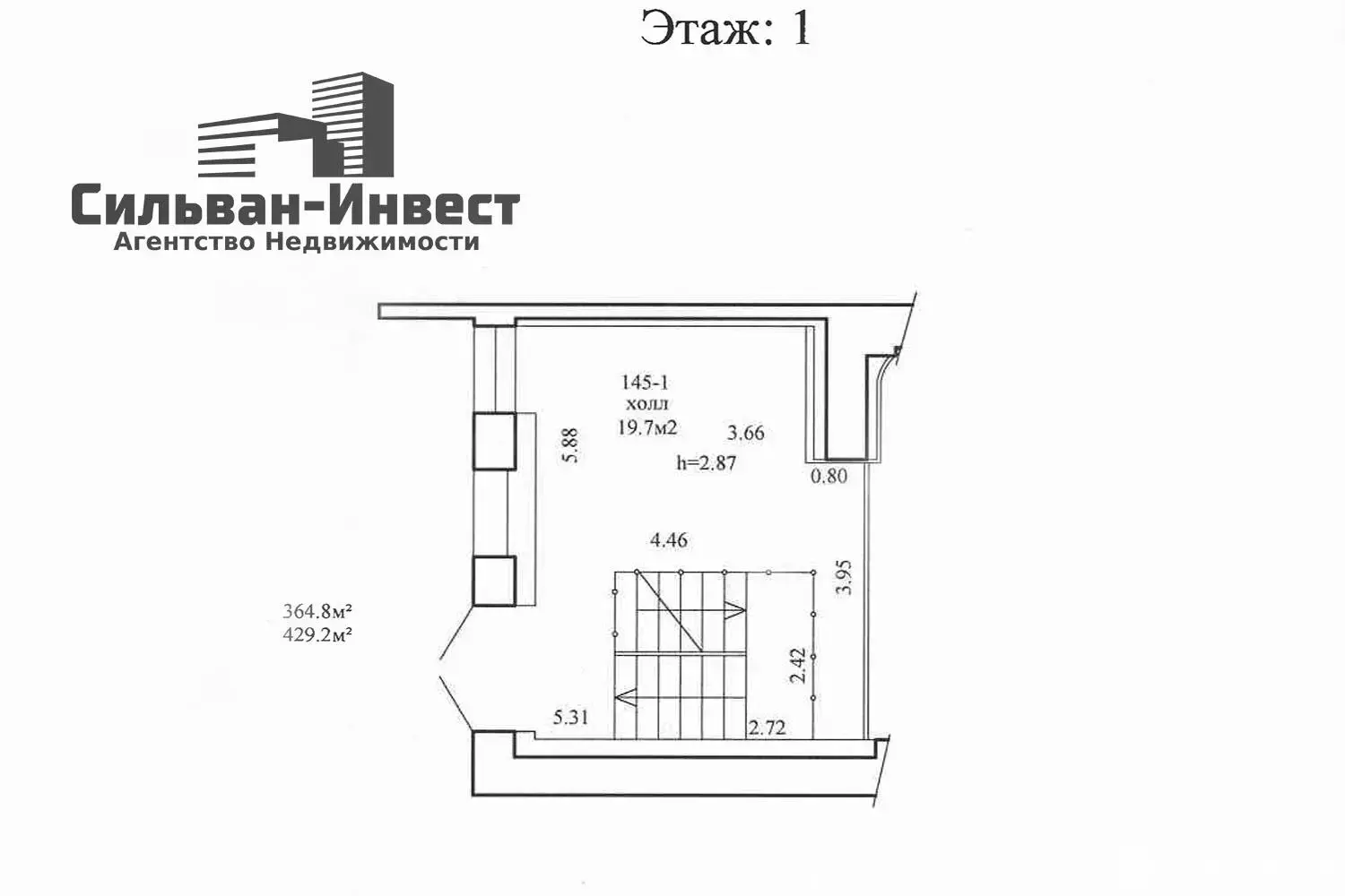 Аренда торговой точки на ул. Якуба Коласа, д. 50/1 в Минске, 10300BYN, код 968688 - фото 28