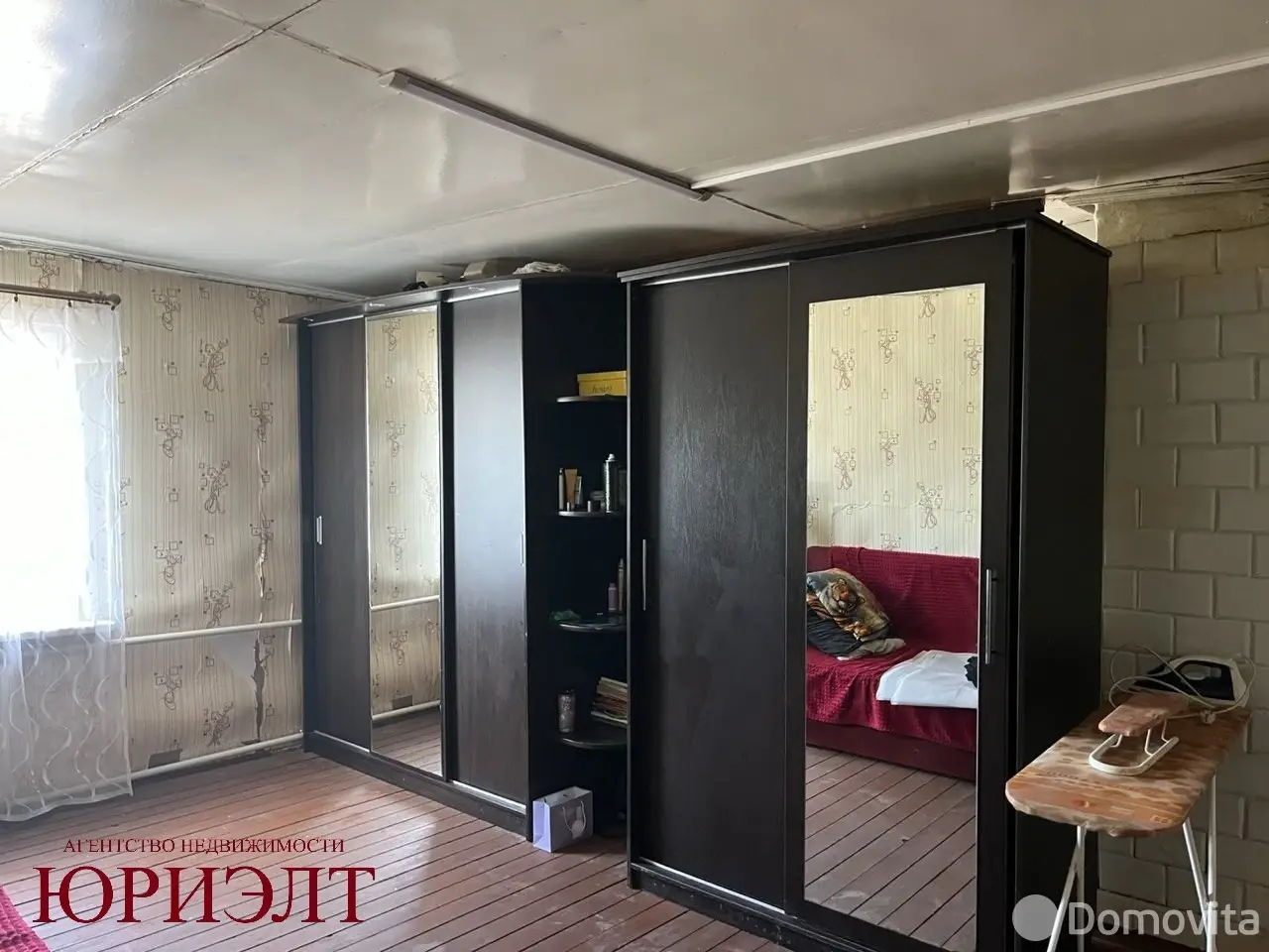 Цена продажи дома, Узда, ул. Пролетарская, д. 9