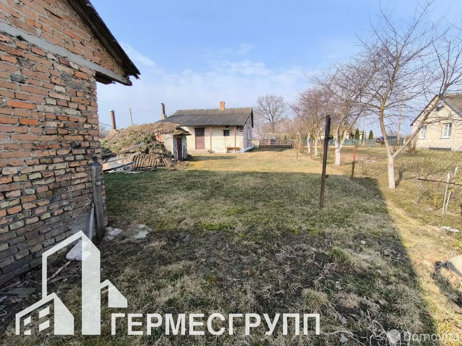 купить дом, Кобрин, ул. Центральная