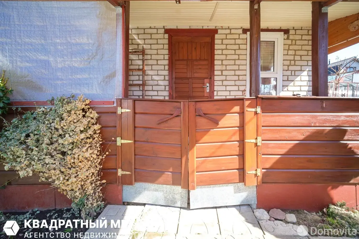 Купить 2-этажную дачу в СИГНАЛ-2 Минская область, 28900USD, код 185608 - фото 30