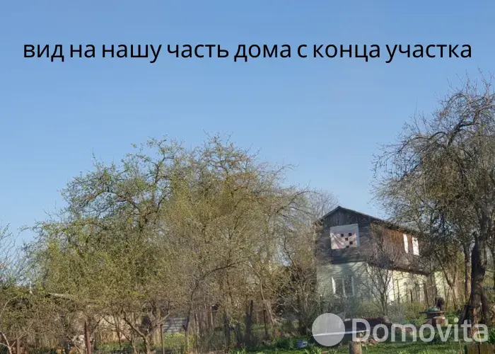 дом, Минск, ул. Серебрянская, д. 6, стоимость продажи 223 225 р.