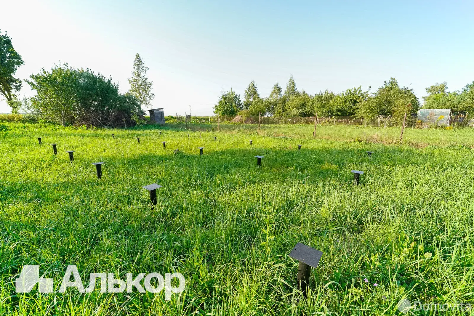 купить участок, Томашевичи, ул. Центральная, д. 11/А