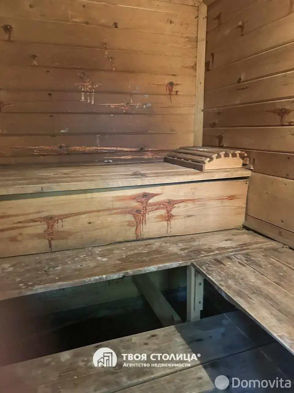 Продажа 2-этажной дачи в Турковщине Минская область, 25000USD, код 185031 - фото 15