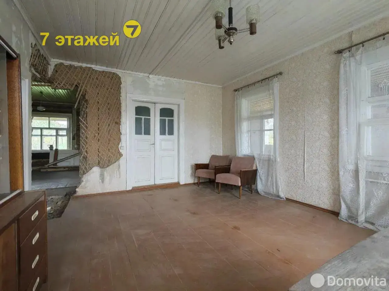 Стоимость продажи дома, Ивенец, ул. Советская