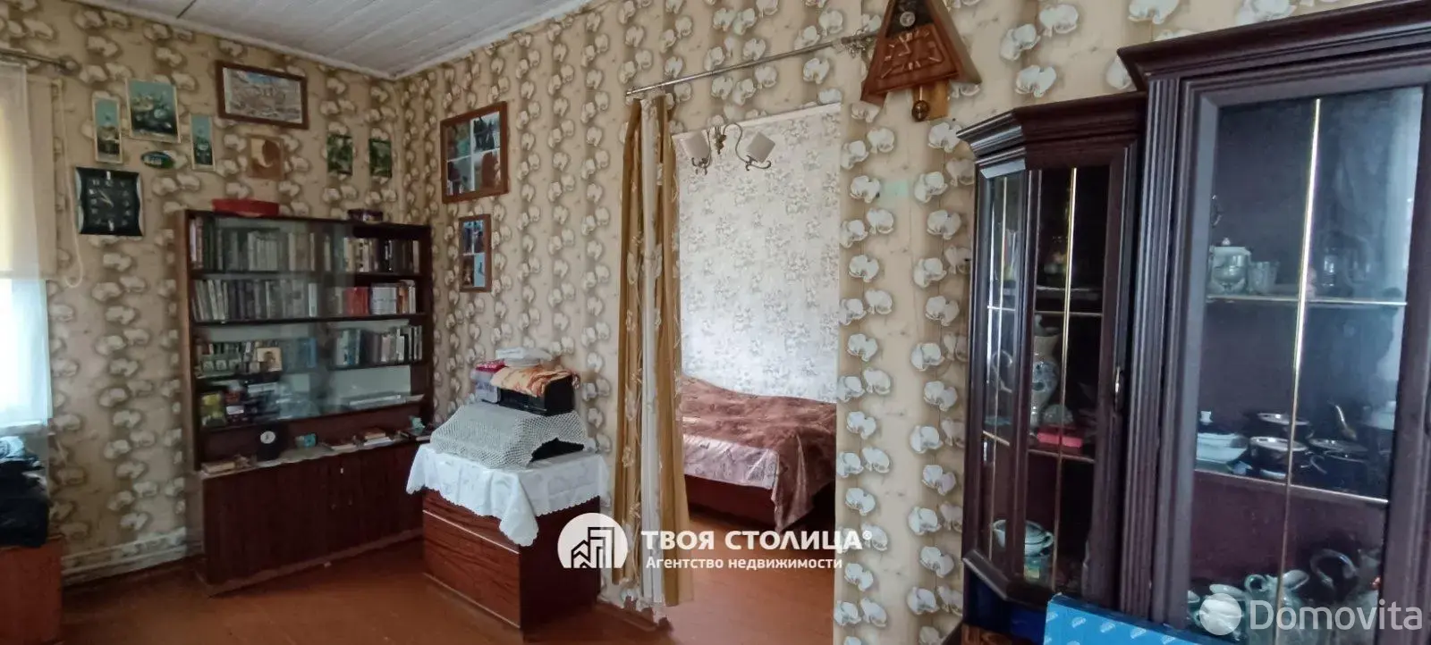 Стоимость продажи дома, Смолевичи, ул. Советская
