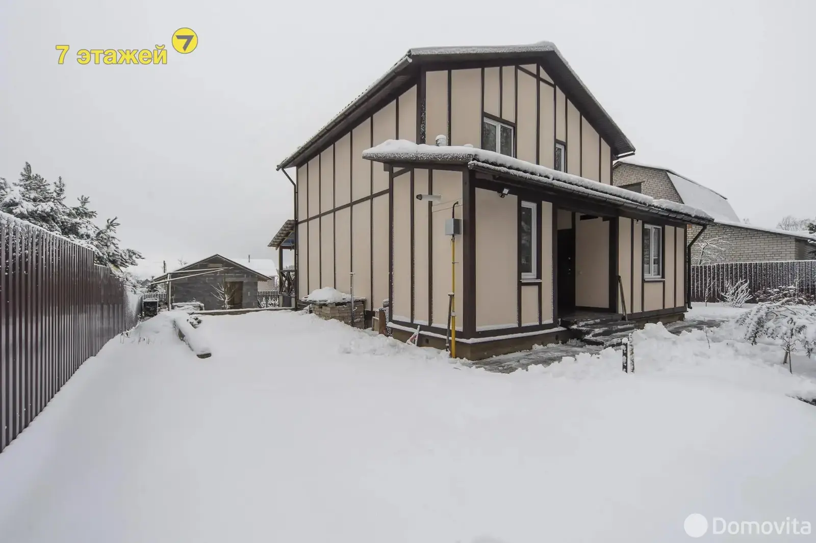 купить коттедж, Малиновка-Сад,