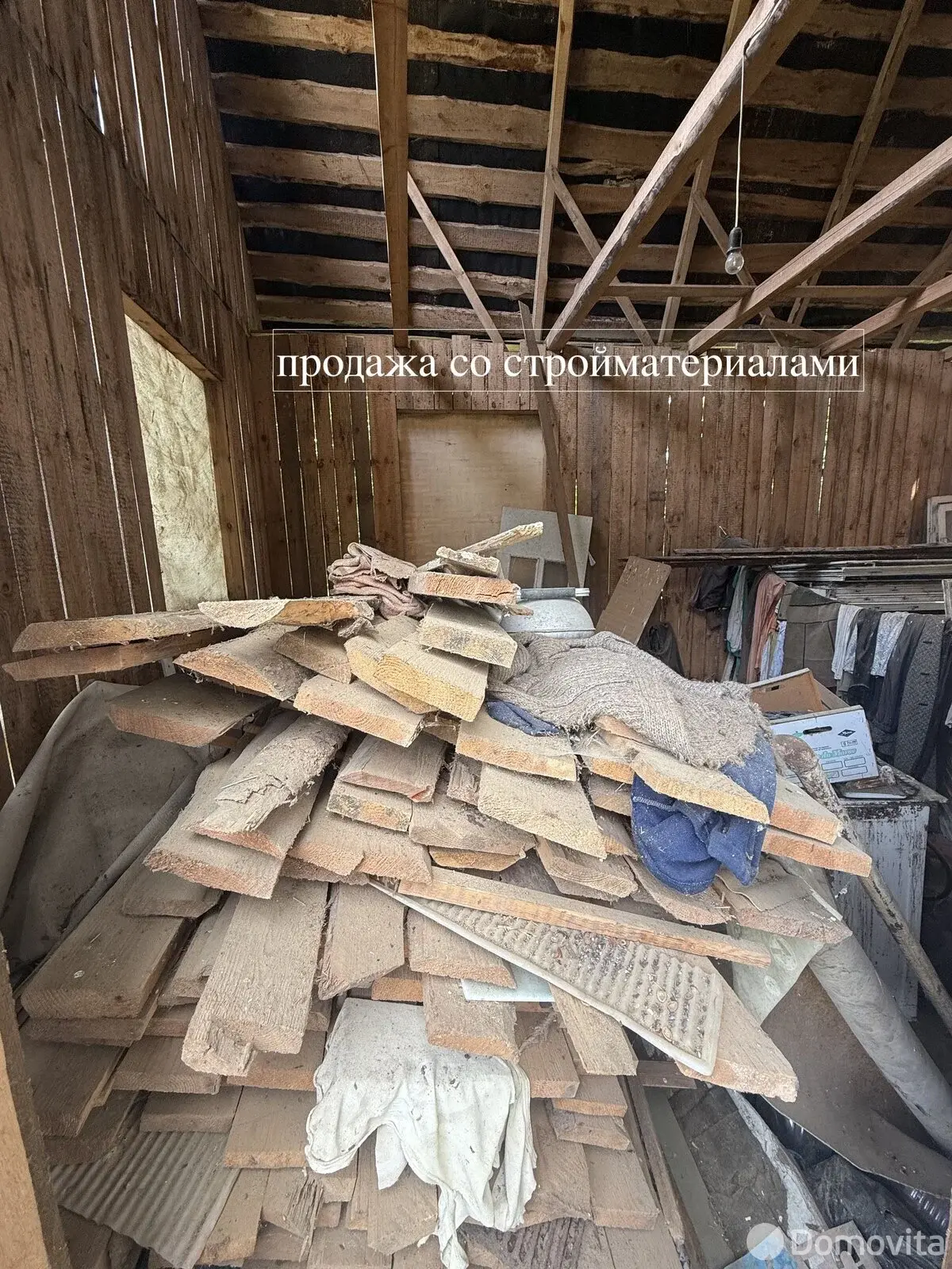 участок, Неман-94, , стоимость продажи 11 864 р.