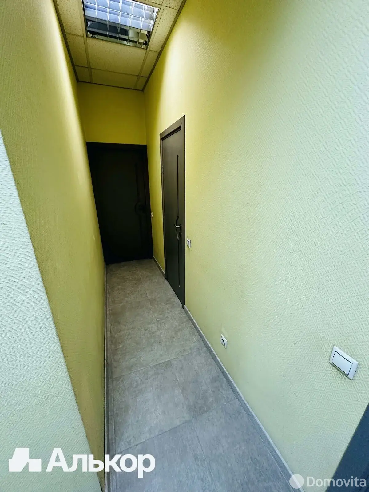 Цена продажи торгового объекта, Минск, пр-т Партизанский, д. 45