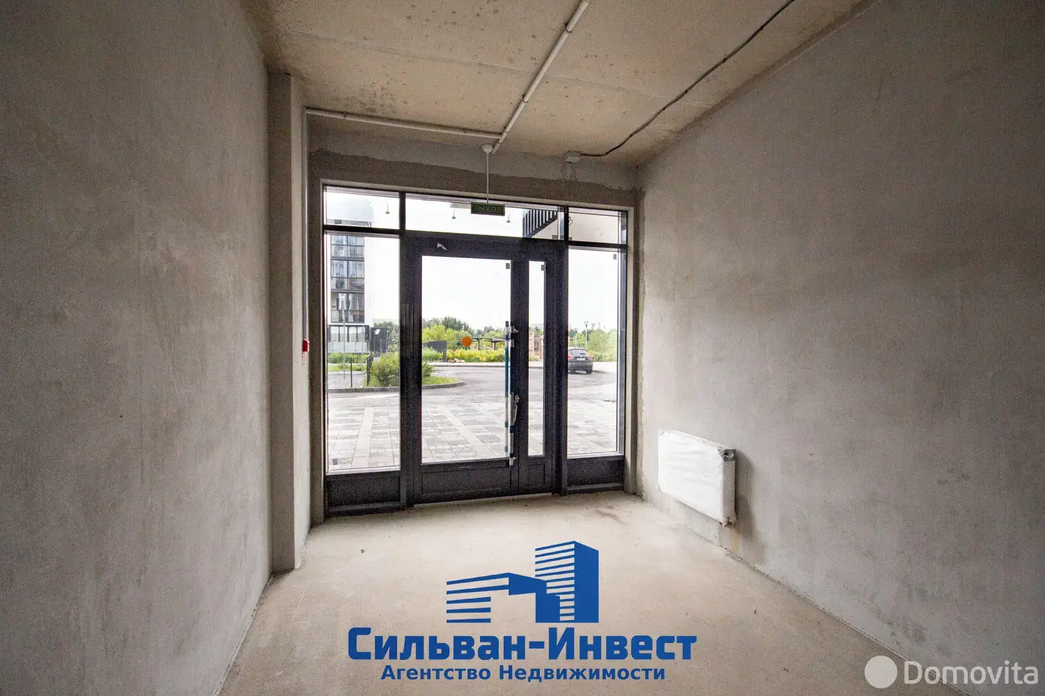 купить торговый объект, Минск, ул. Нововиленская, д. 61
