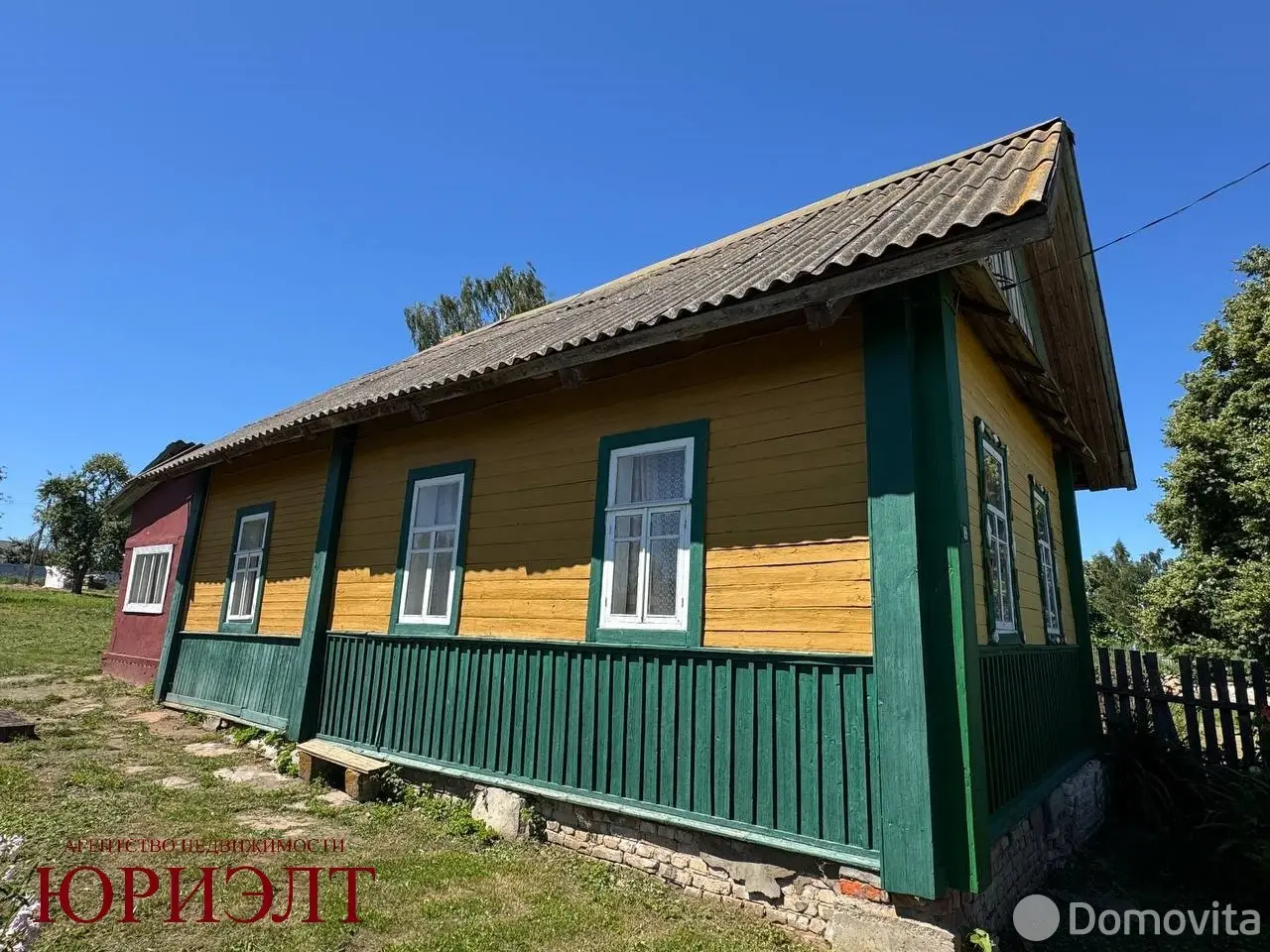дом, Сумароково, ул. Центральная, д. 19
