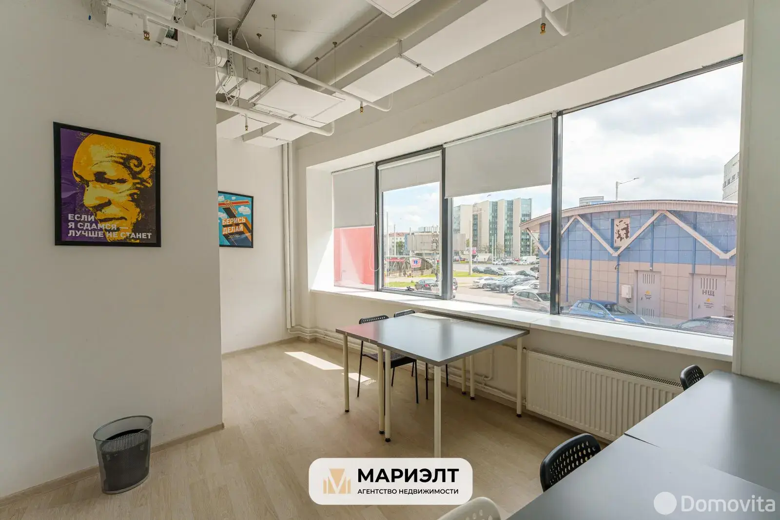 Купить офис на ул. Кальварийская, д. 16 в Минске, 1338000BYN, код 10470 - фото 9