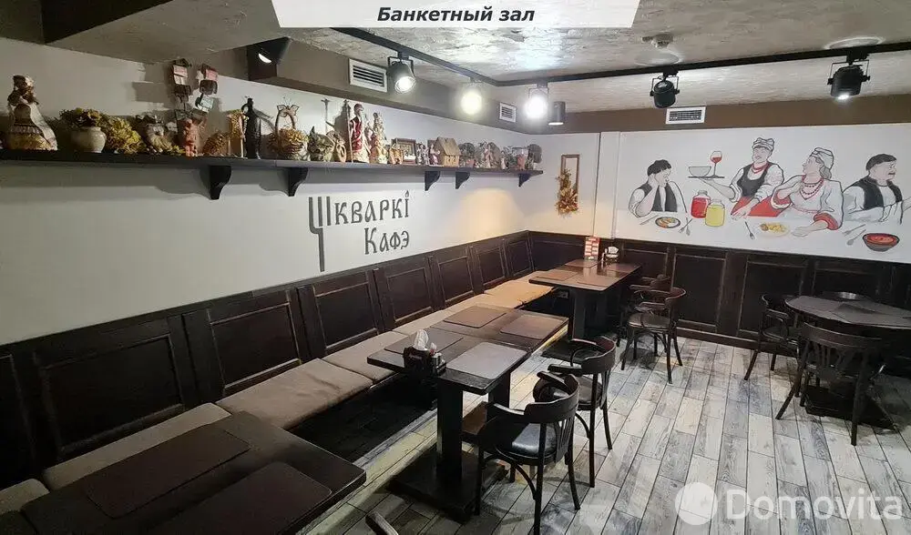 объект сферы услуг, Минск, ул. Руссиянова, д. 4, стоимость продажи 690 494 р.