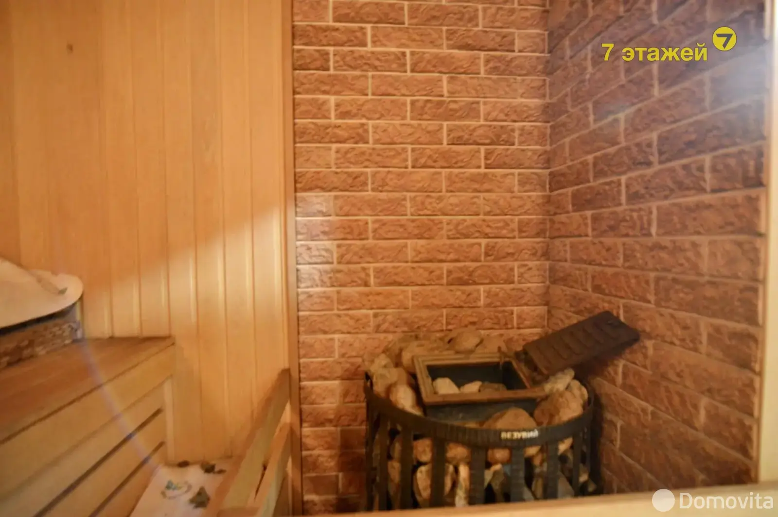 Купить 2-этажную дачу в Утес Минская область, 100000USD, код 180273 - фото 21