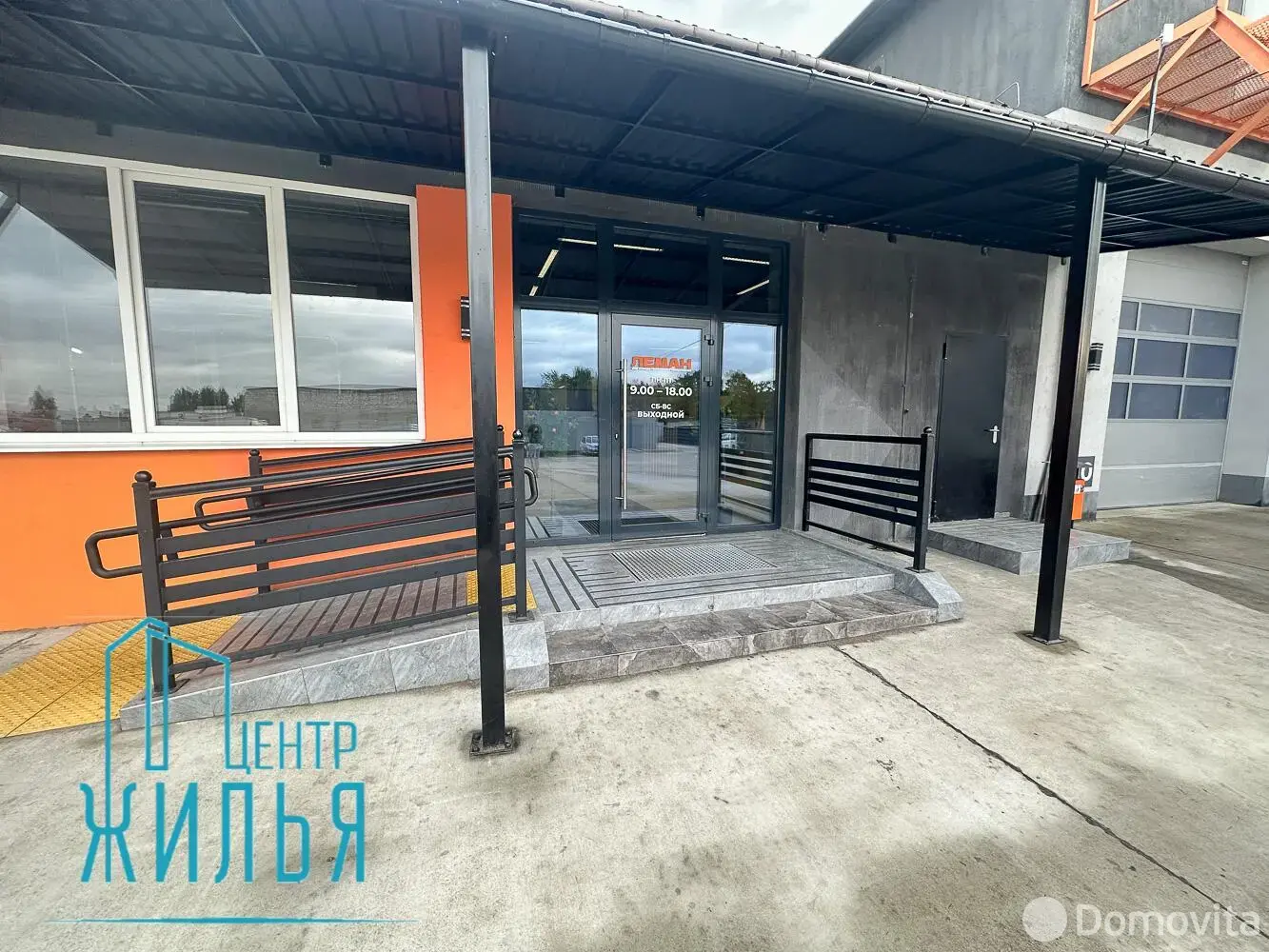 объект сферы услуг, Гродно, ул. Индустриальная, д. 5 в Октябрьском районе