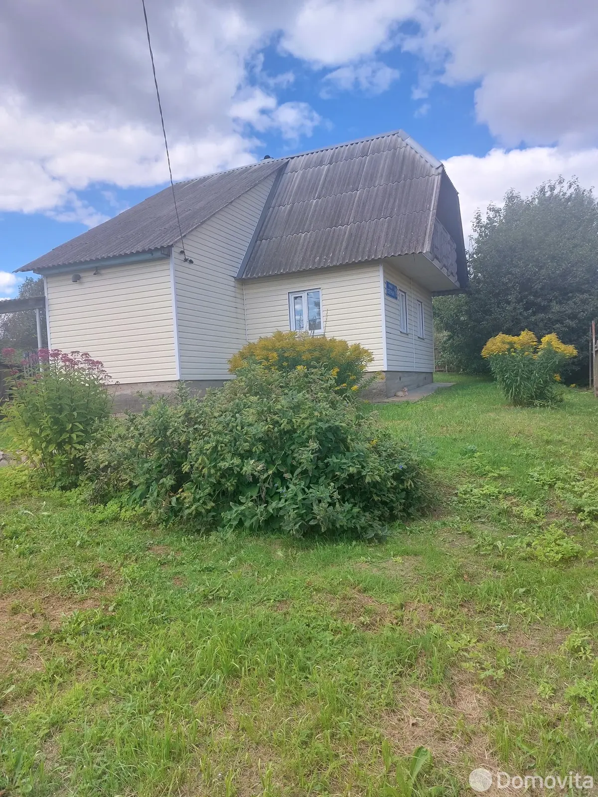 дом, Затетерка, ул. Озёрная