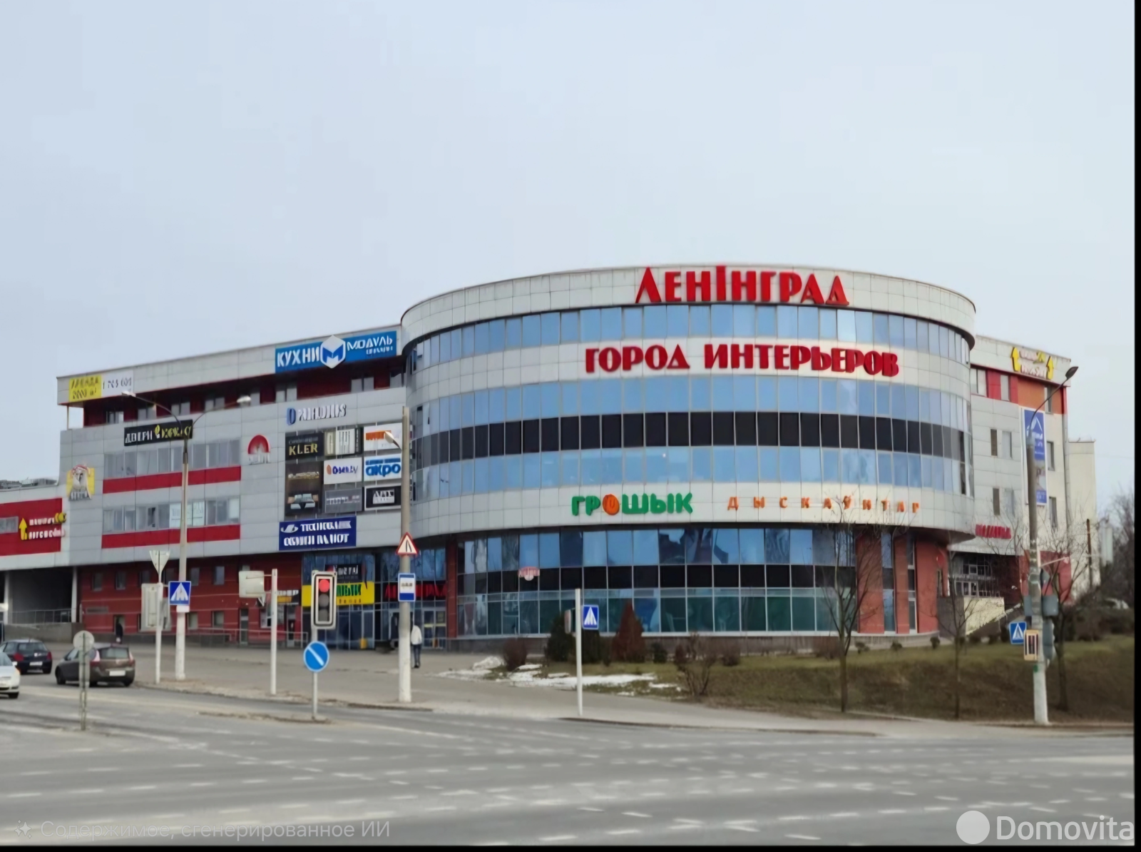 торговый объект, Минск, ул. Ленина, д. 27 от собственника