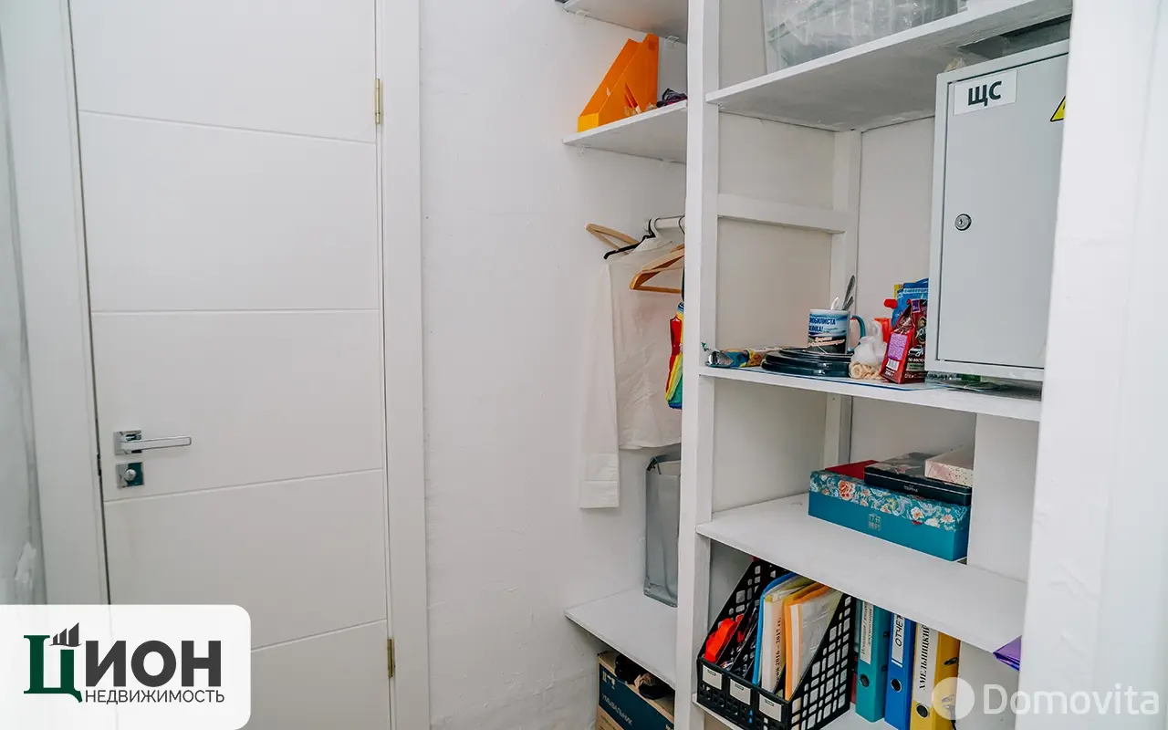 Цена продажи офиса, Витебск, ул. Ленина, д. 64