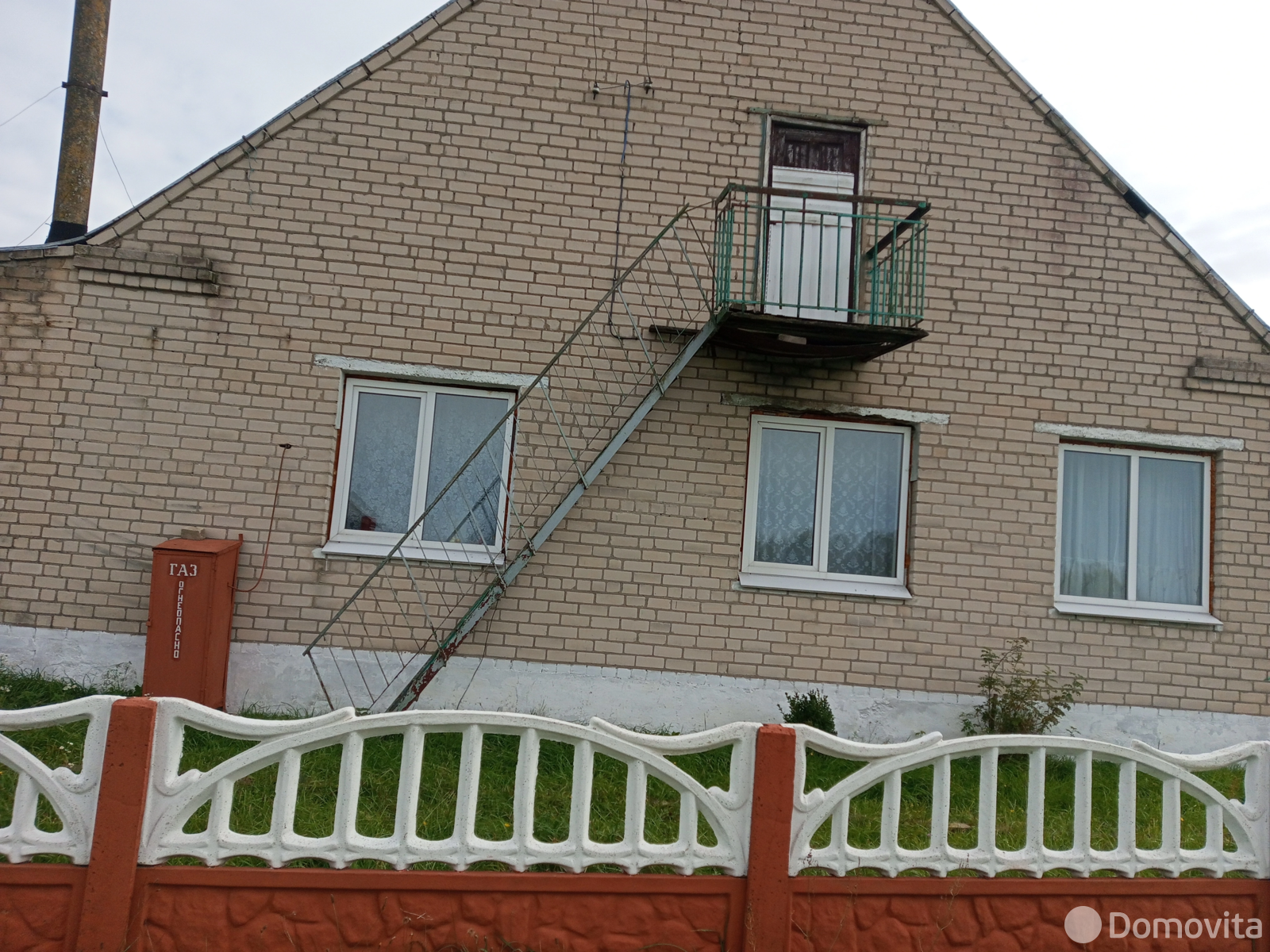 Цена продажи дома, Новоселки, 