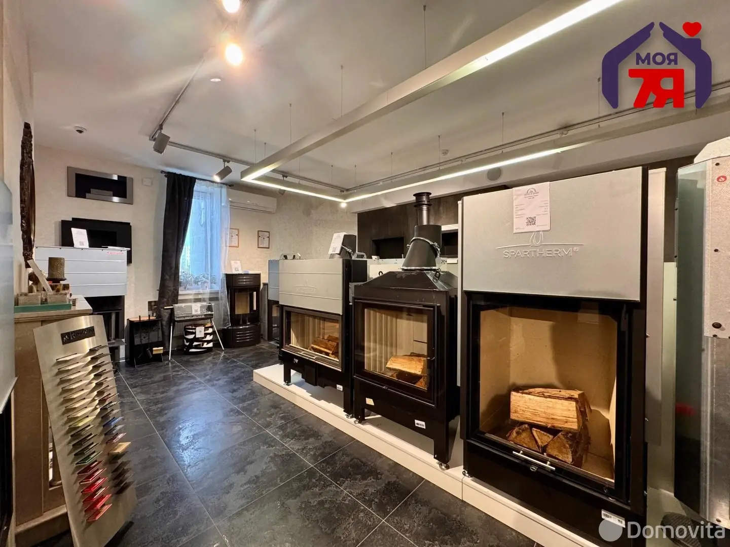 Стоимость продажи торгового объекта, Минск, ул. Неманская, д. 2