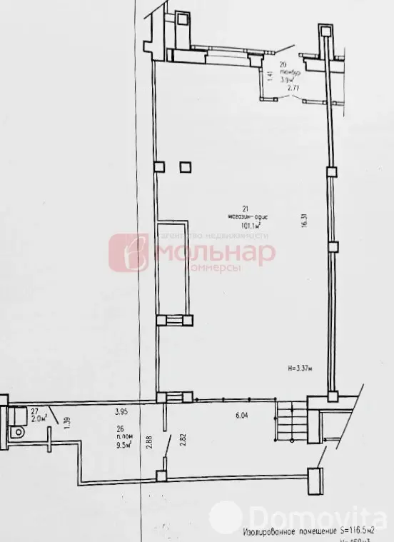Аренда офиса на ул. Пономаренко, д. 35А в Минске, 932EUR, код 15883 - фото 14