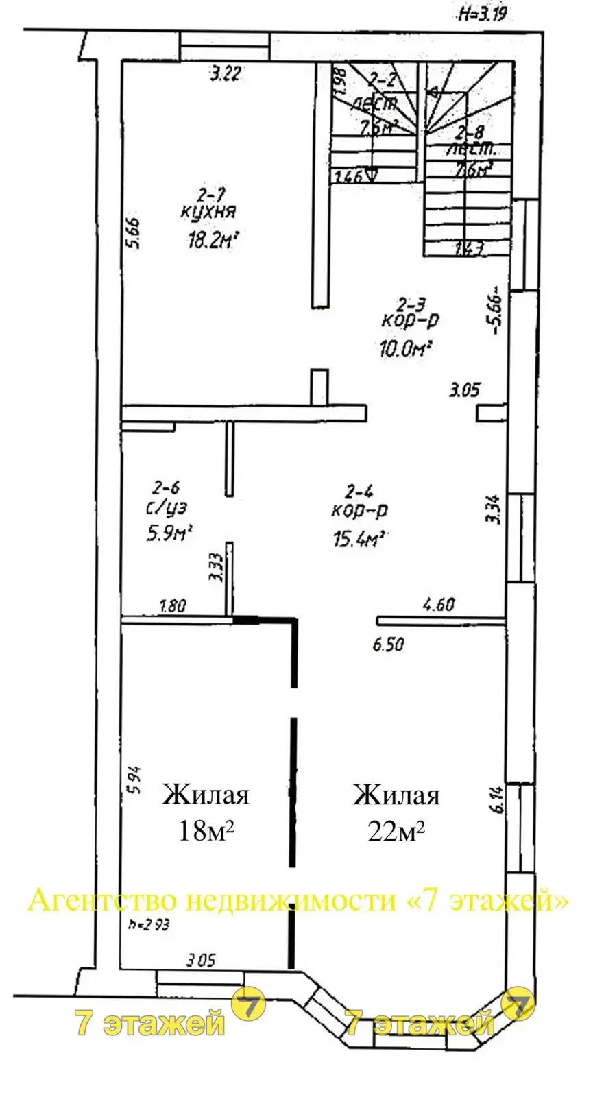 Аренда 2-этажного коттеджа в Минске, Минская область, ул. Никитина, 1900USD, код 2233 - фото 62