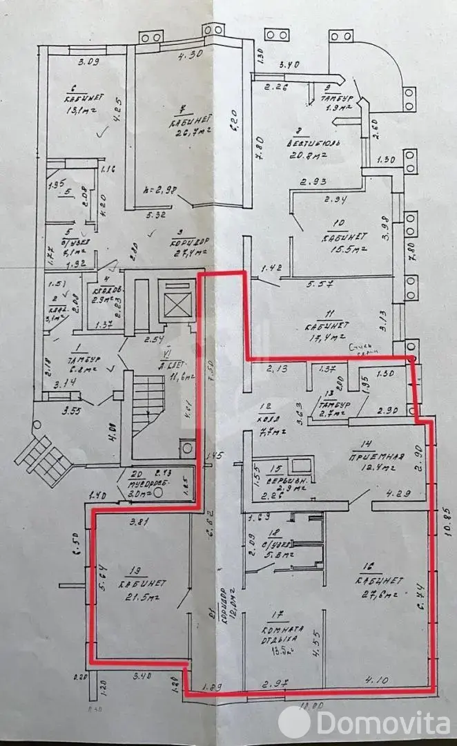 офис, Минск, ул. Восточная, д. 39 