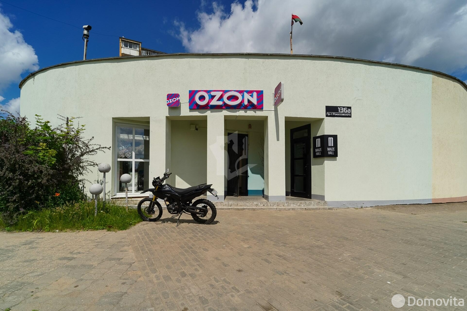 аренда объекта сферы услуг, Минск, пр-т Рокоссовского, д. 136/А