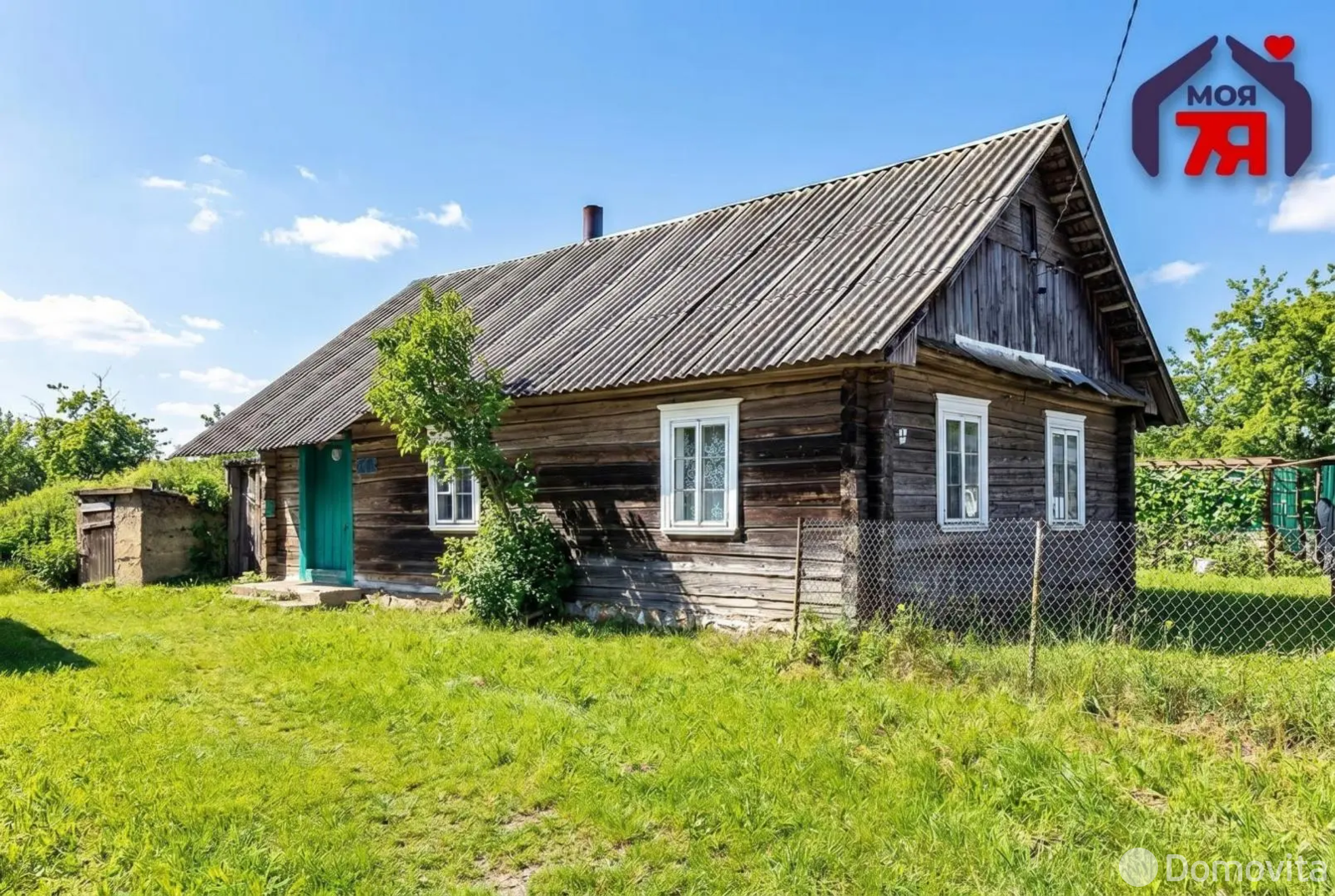 купить коттедж, Адамовцы, ул. Солнечная