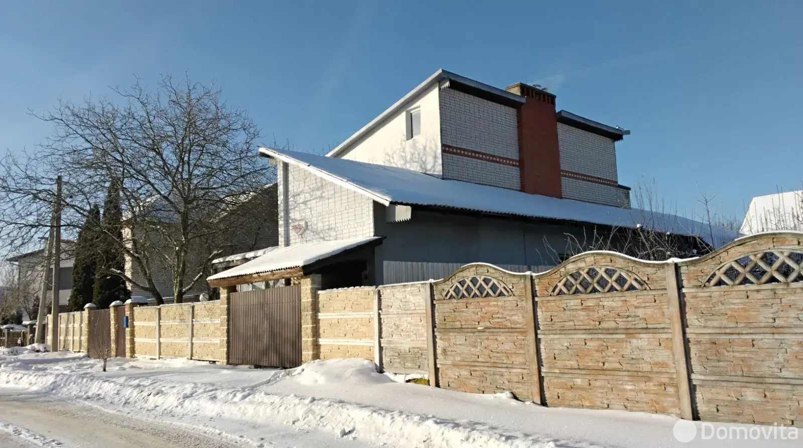 Стоимость продажи дома, Гродно, ул. Казановского, д. 29