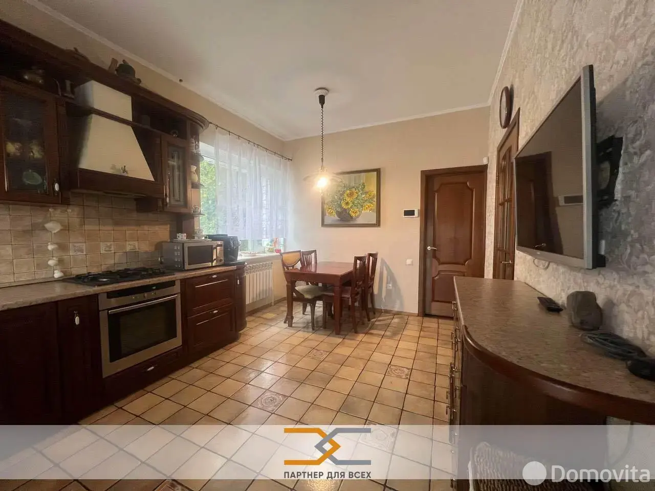 дом, Багута, ул. Центральная - лучшее предложение