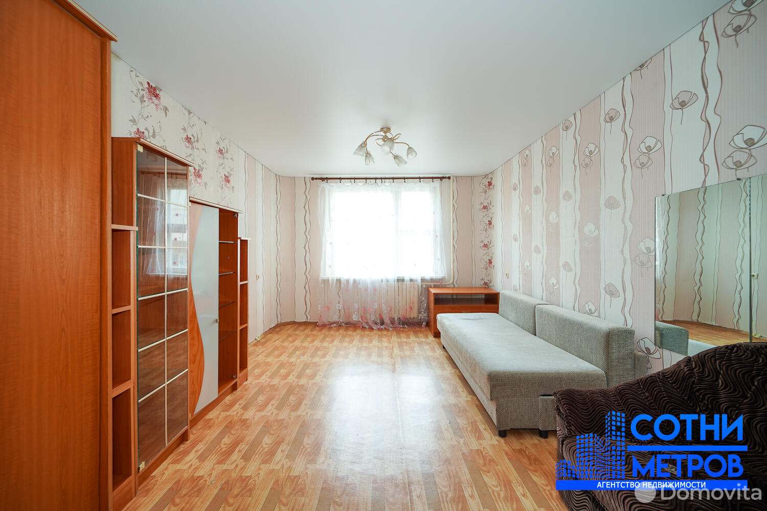 Купить 4-комнатную квартиру в Минске, ул. Скрипникова, д. 27, 97000 USD, код: 957325 - фото 2