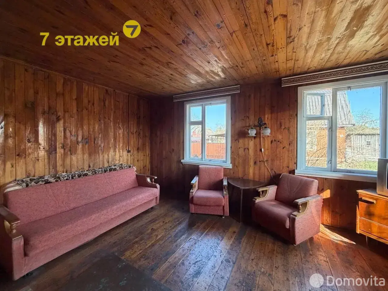 купить дачу, Малинники, 