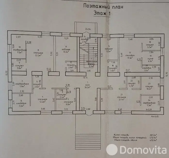 Купить офис на ул. Спортивная, д. 5 в Новоколосово, 763000BYN, код 10413 - фото 34