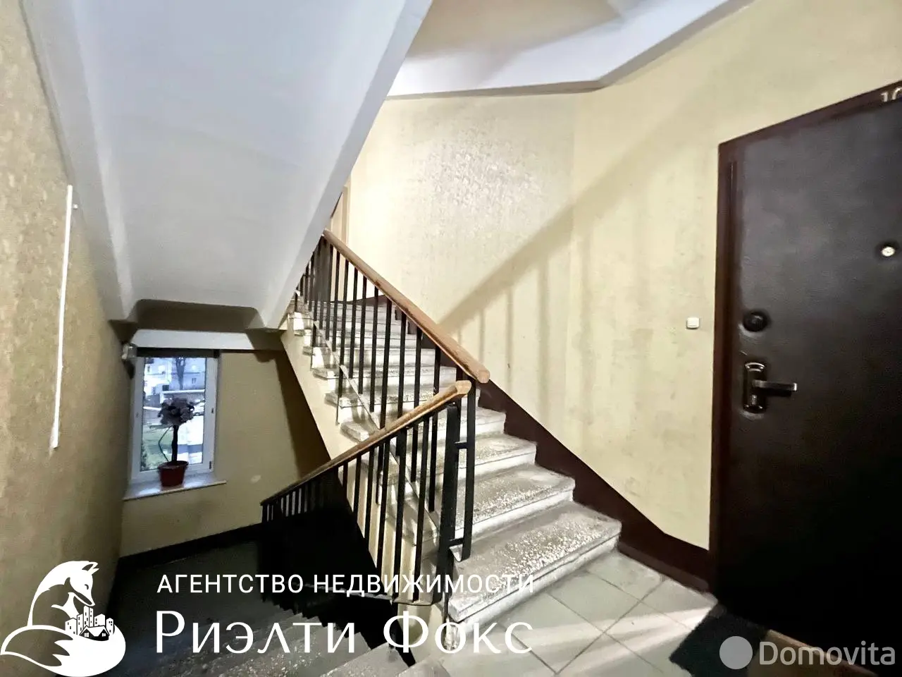 квартира, Минск, ул. Кузьмы Чорного, д. 3 в Первомайском районе