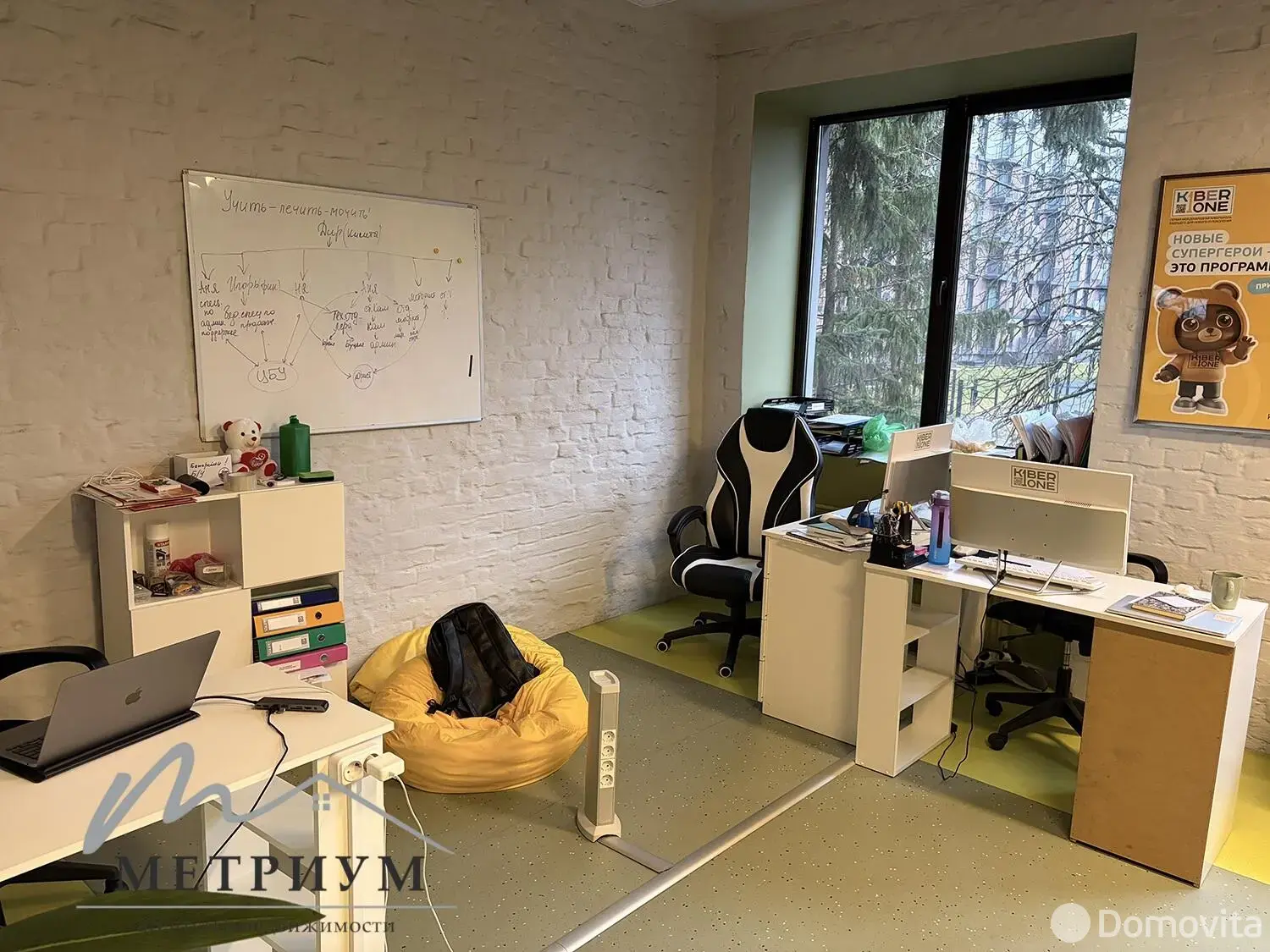 офис, Минск, ул. Грибоедова, д. 19, стоимость аренды 6 421 р./мес.