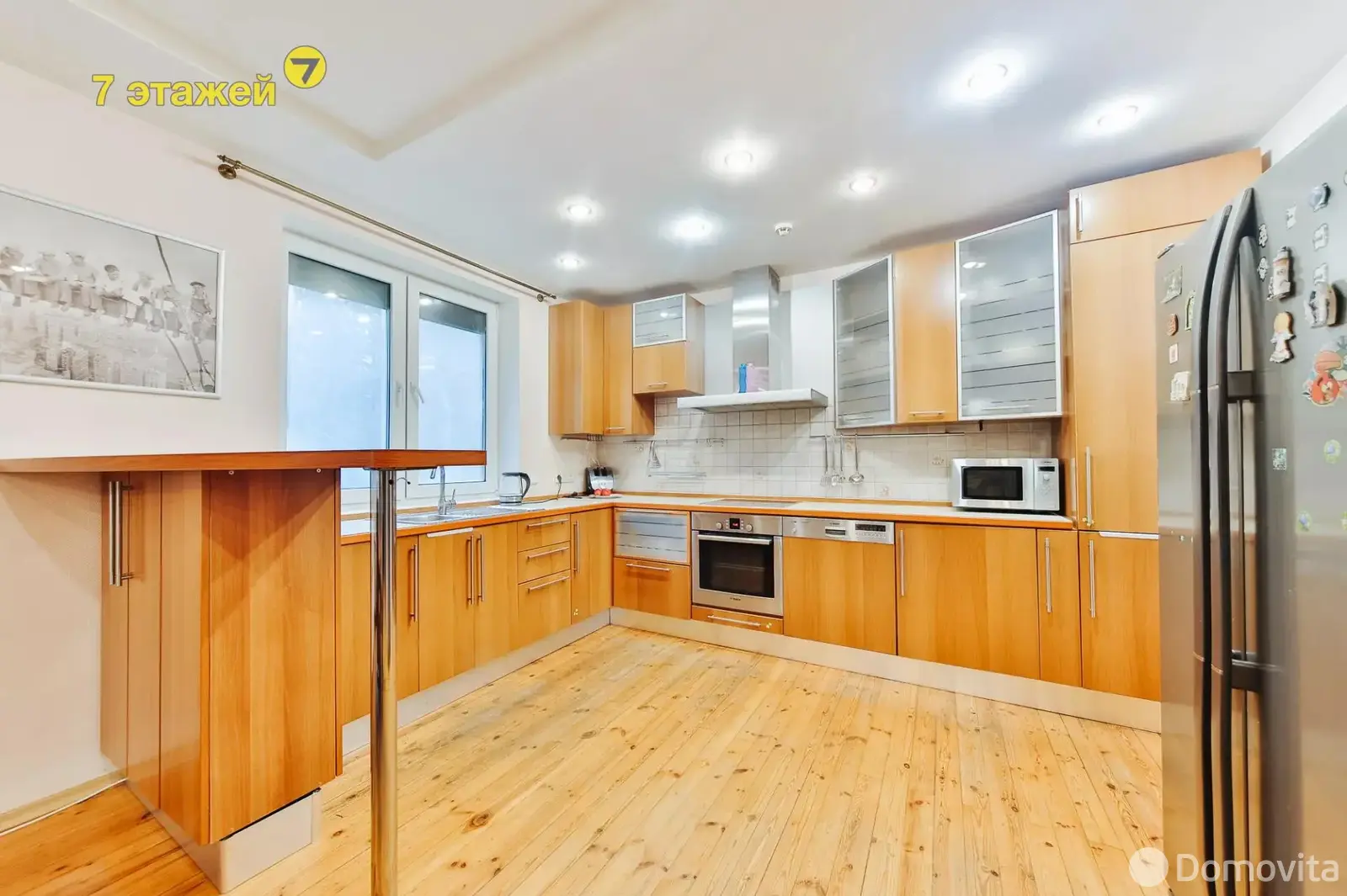 дом, Марьяливо, ул. Ясеневая - лучшее предложение