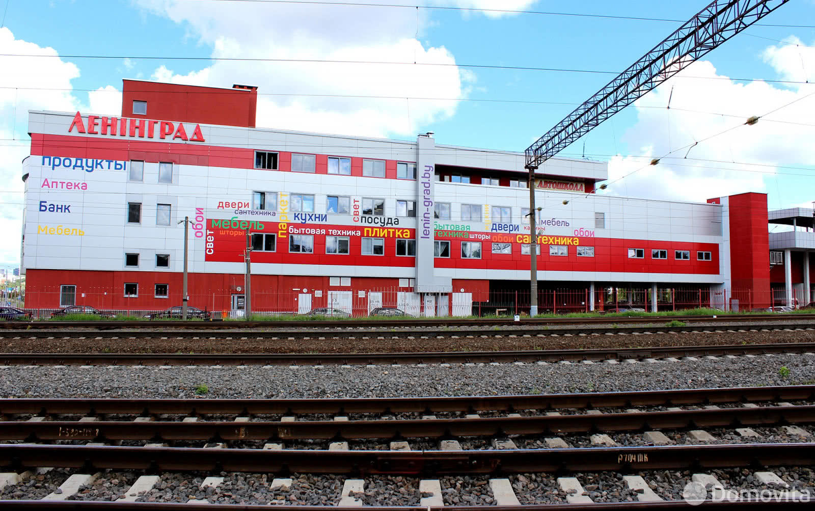 ТЦ Торговый центр Ленінград - фото 14