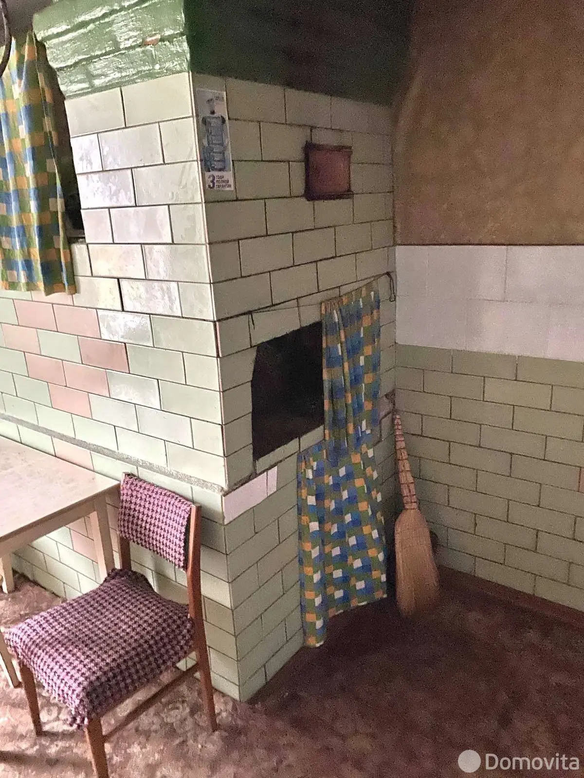 дом, Будислово, 