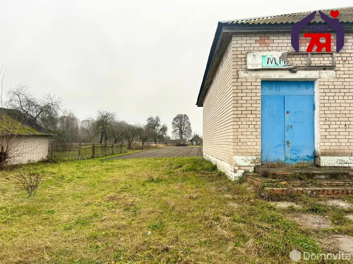 Цена продажи торгового объекта, Рассвет, ул. Центральная