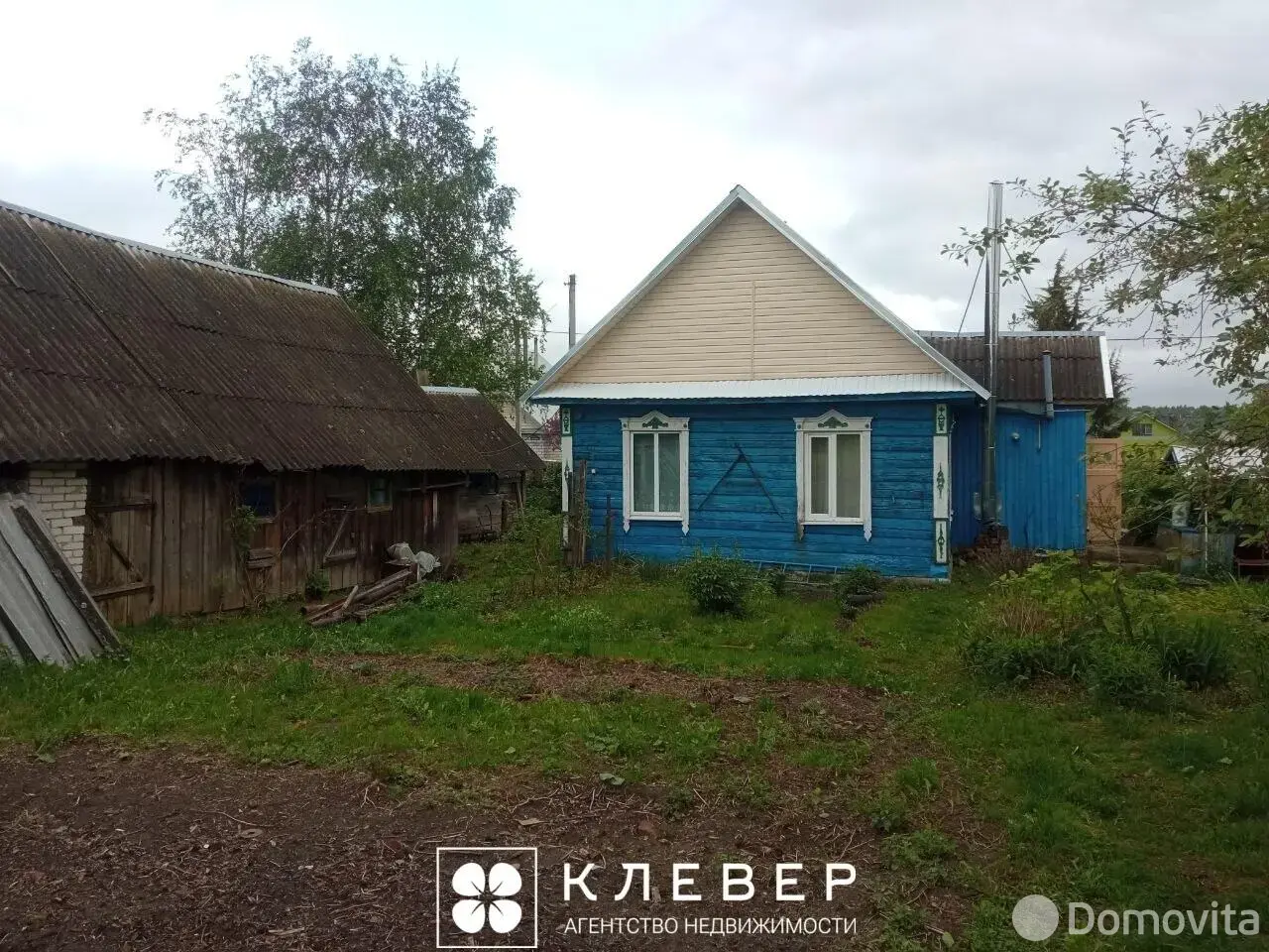 дом, Трубичино, ул. Садовая, стоимость продажи 141 000 р.