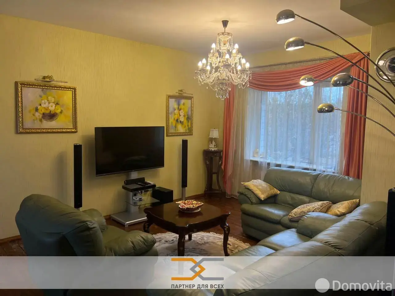 дом, Багута, ул. Центральная - лучшее предложение