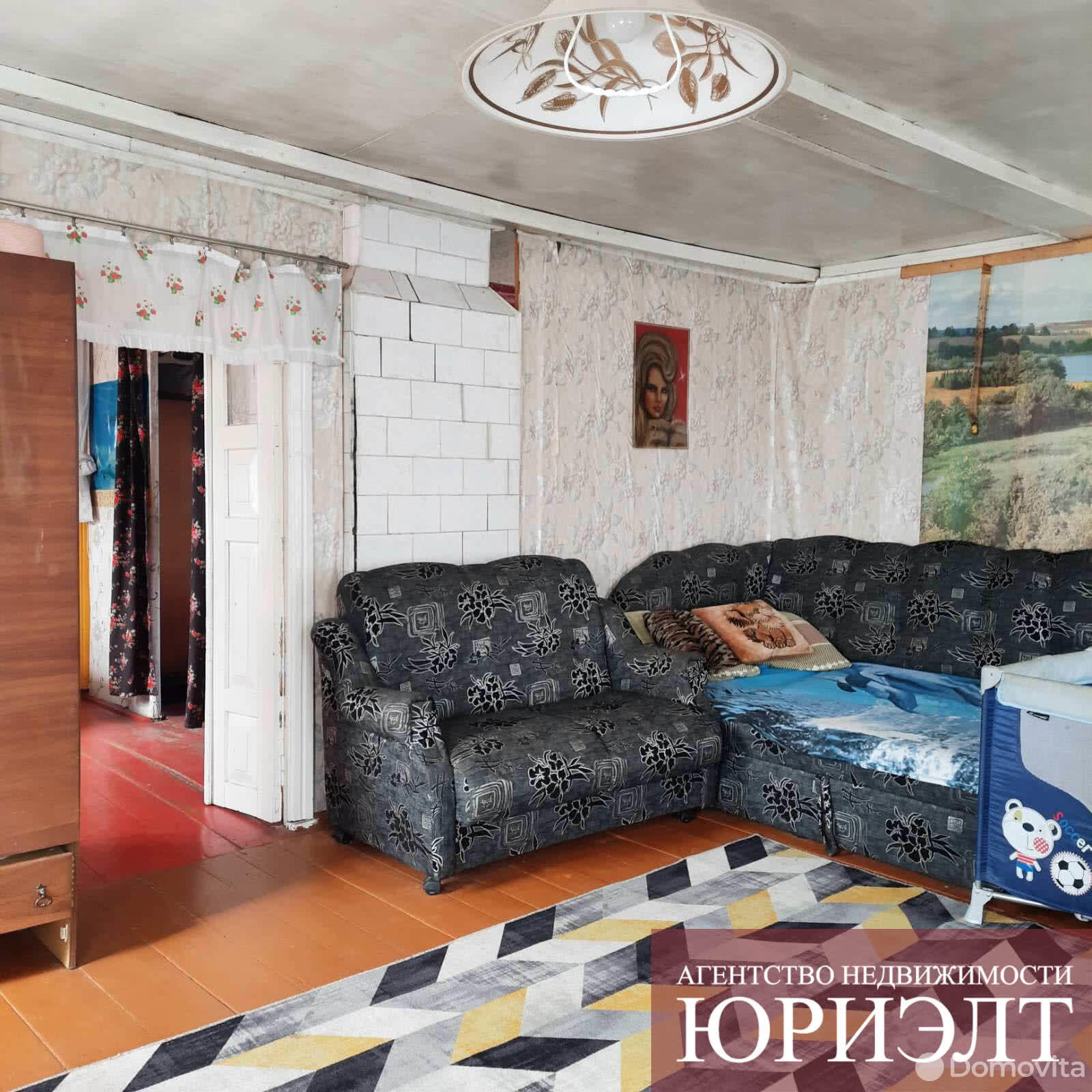 Продажа 1-этажного дома в Булгарах, Могилевская область , 8000USD, код 634061 - фото 3