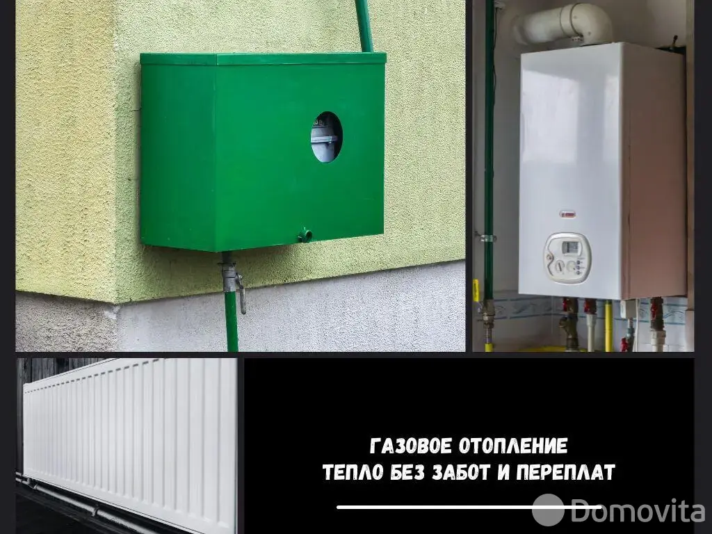 коттедж, Брест, ул. Журавецкая в Московском районе