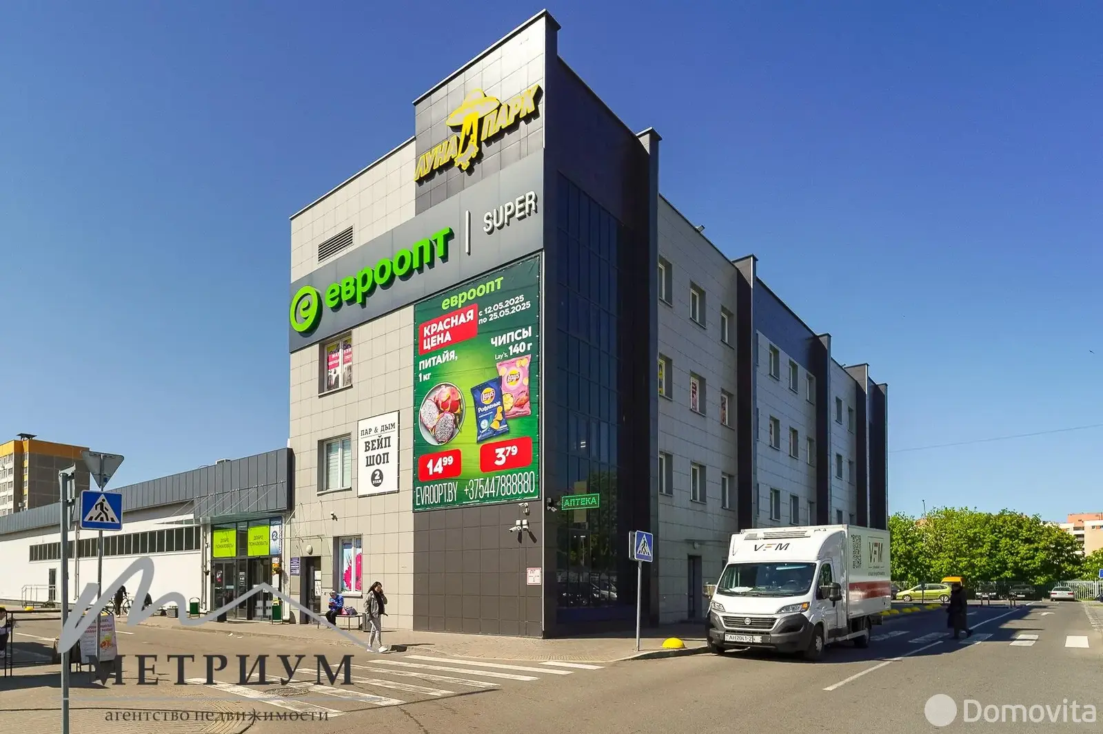 Стоимость аренды объекта сферы услуг, Минск, ул. Асаналиева, д. 44