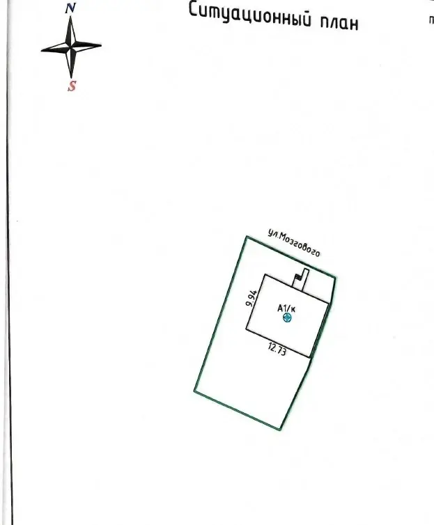 Купить офис на д. 33Б в Обчуге, 3500USD, код 9558 - фото 15