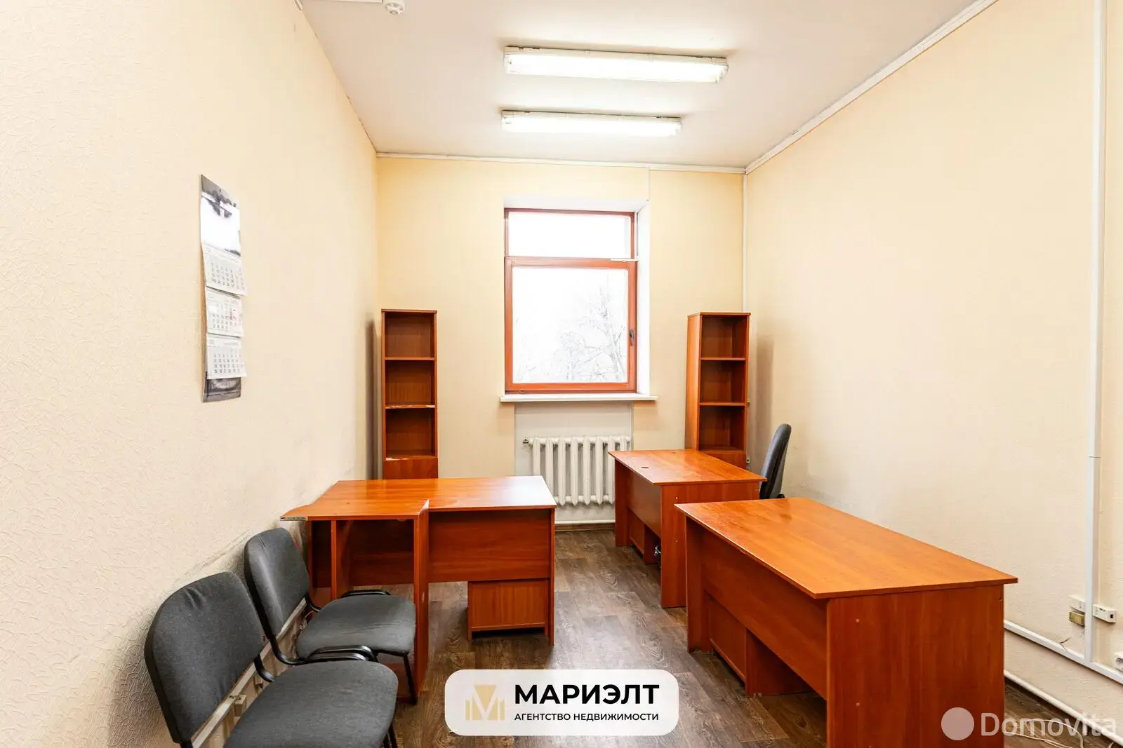 Стоимость аренды офиса, Минск, ул. Клумова, д. 3